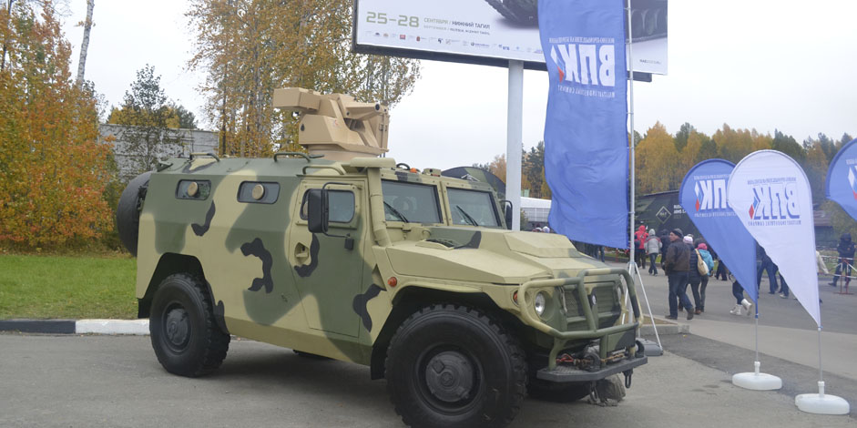 RUSSIA ARMS EXPO 2013