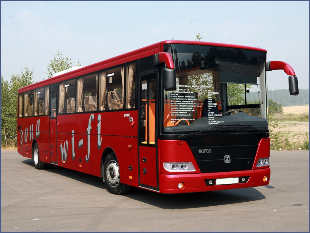Голаз 5251 Вояж