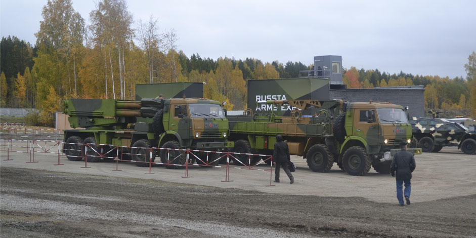 Мероприятие RUSSIA ARMS EXPO