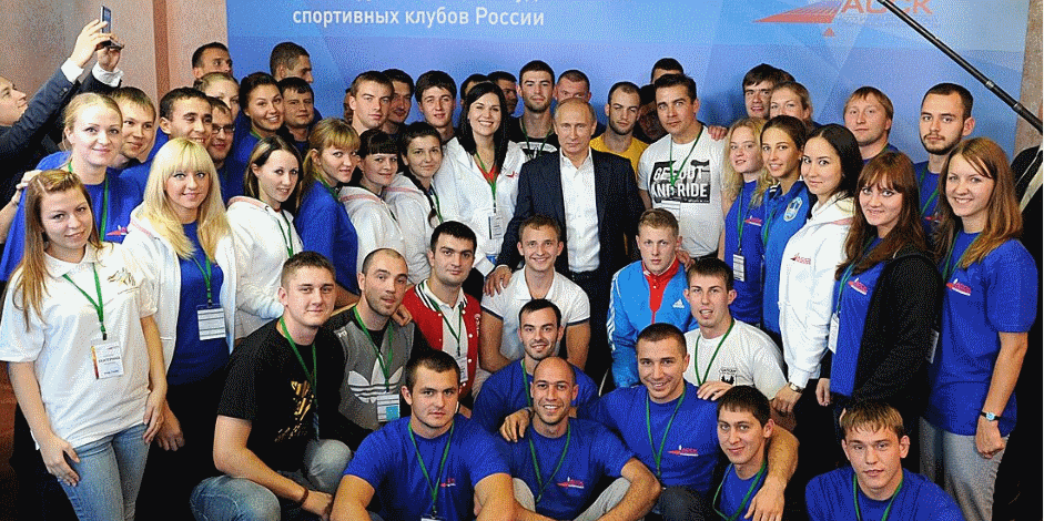 Спортивный фестиваль На спорте