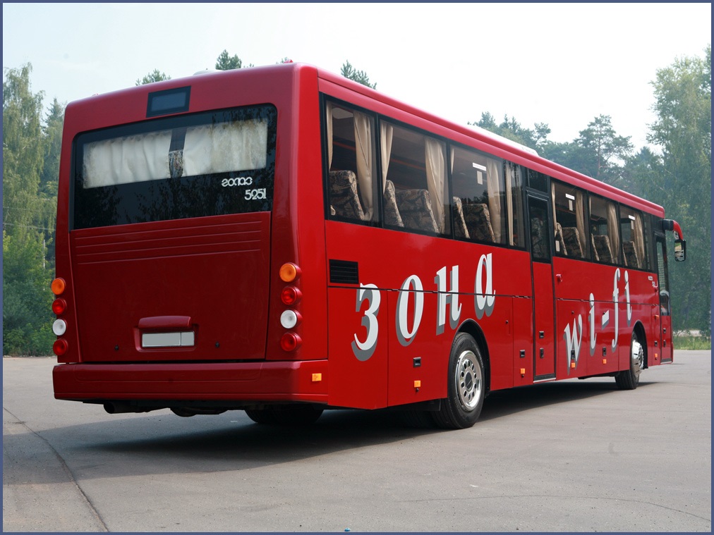 Голаз 5251 Вояж